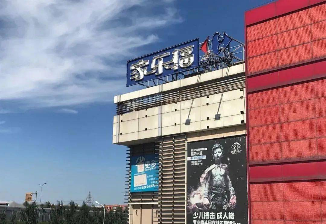 如何关闭快手小店：全流程操作指南，快速搞定不再烦恼