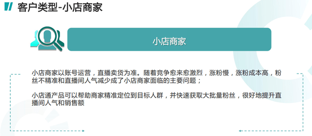 如何关闭快手小店：全流程操作指南，快速搞定不再烦恼
