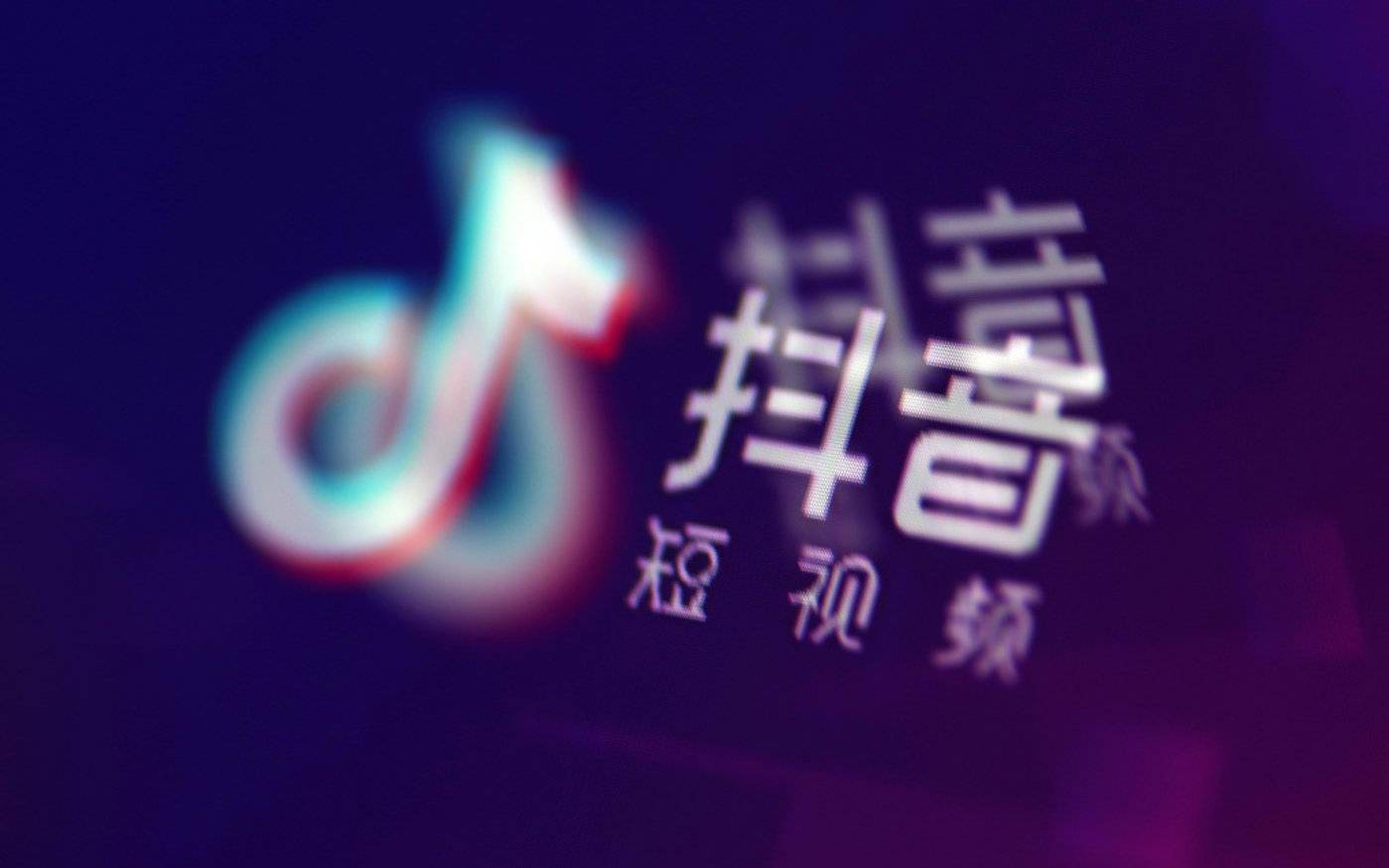 抖音怎么不显示抖音号？一键解决困扰的实用攻略