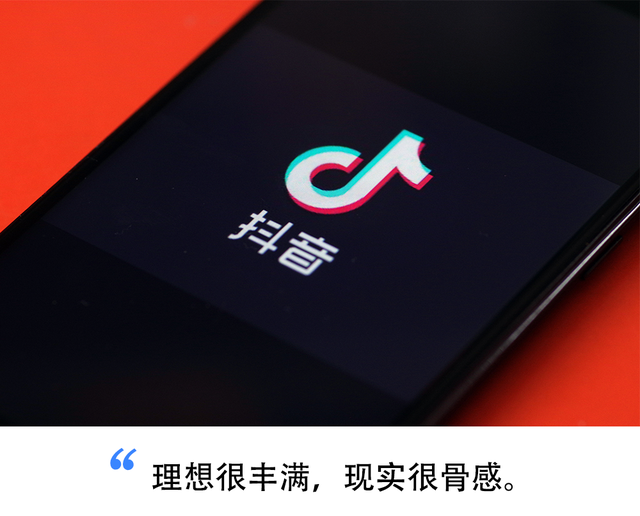 抖音怎么不显示抖音号？一键解决困扰的实用攻略
