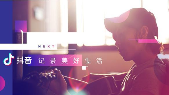抖音怎么不显示抖音号？一键解决困扰的实用攻略