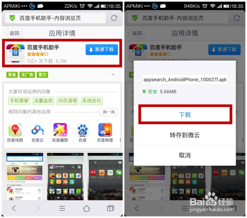 怎么批量删除公众号，让你的微信更加整洁轻松