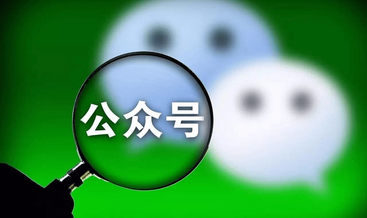 公众号图片怎么移动？轻松掌握图文排版技巧