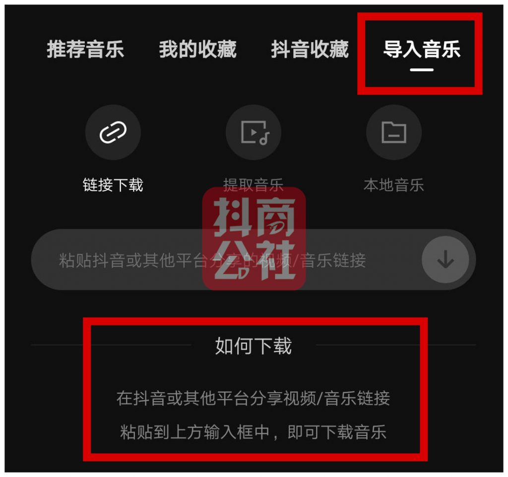 发的抖音怎么删除？一键搞定抖音视频删除技巧大揭秘