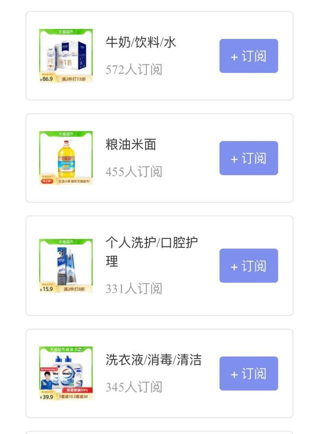 怎么维护微信公众号：打造高效运营指南