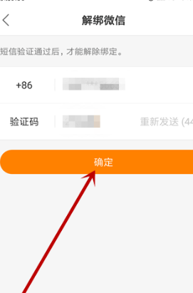 快手如何删除作品？一步一步教你轻松删除视频！