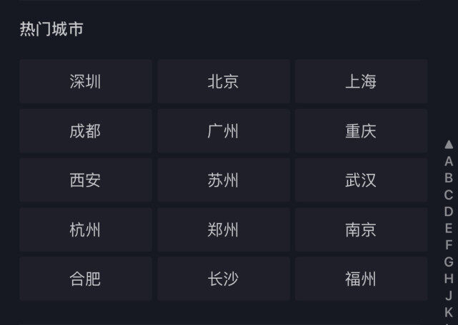 抖音号怎么找人？详细教程教你快速找到好友！
