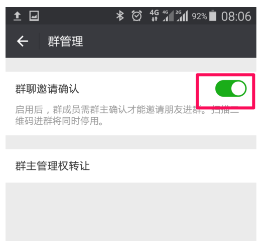 怎么创立微信公众号：详细步骤与技巧全攻略