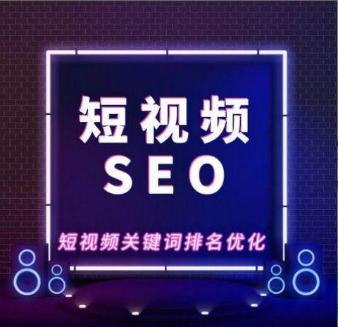 抖音怎么投广告？一文教你轻松掌握广告投放秘诀