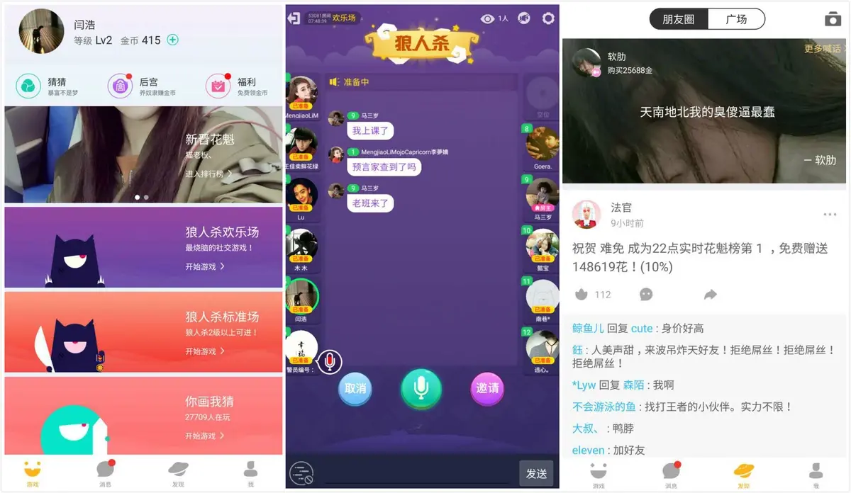 快手怎么点亮？让你成为社交达人的一键秘籍