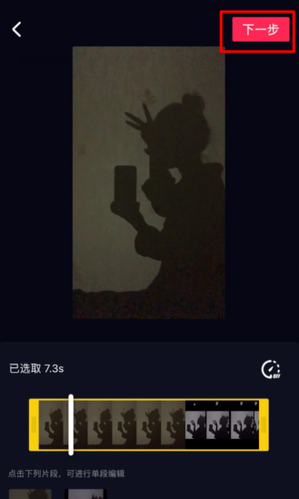 抖音里的特效怎么弄？解锁你的视频创作灵感！