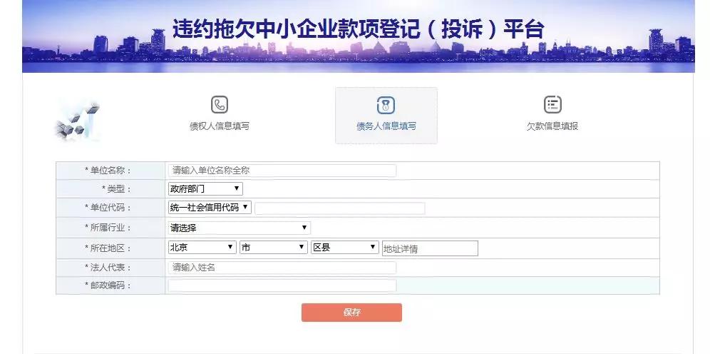 微信怎么创立公众号：全流程详解助你轻松上手