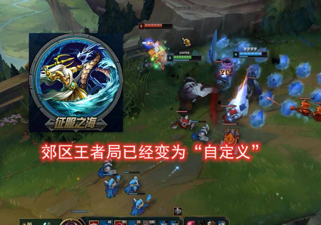 快手怎么直播LOL：一站式教学让你轻松成为LOL主播