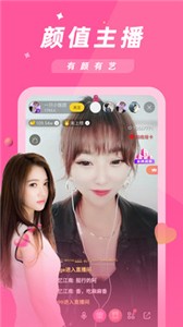 快手怎么直播LOL：一站式教学让你轻松成为LOL主播
