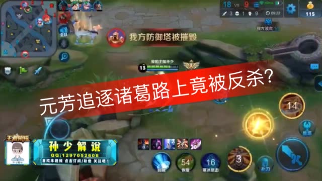 王者荣耀快手直播技巧，轻松掌握