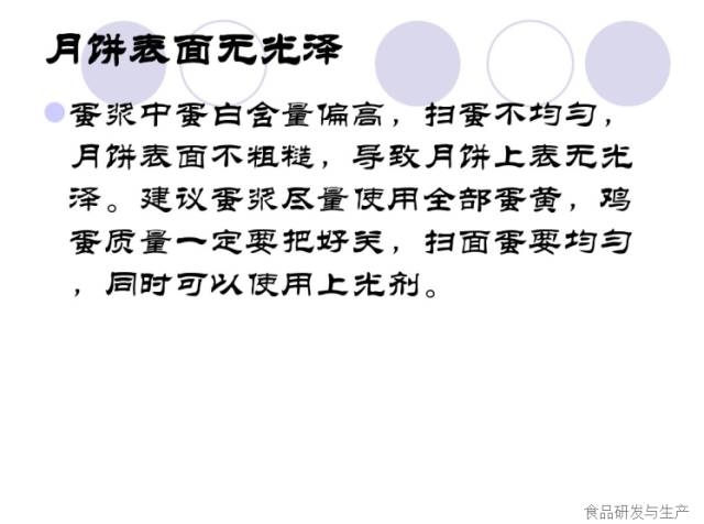 探寻智慧的歧路：《歧路亡羊》公众号为你开启哲思之门