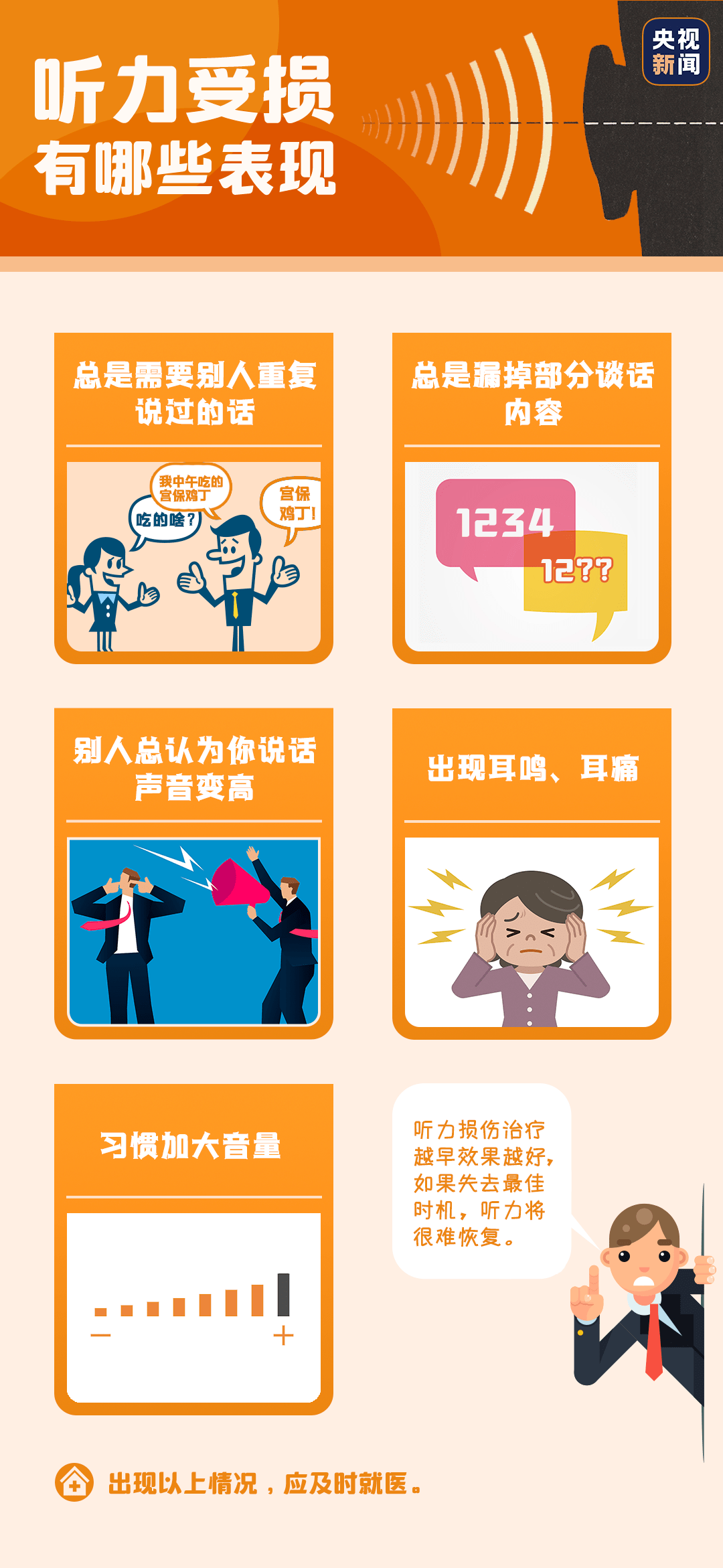 探寻智慧的歧路：《歧路亡羊》公众号为你开启哲思之门