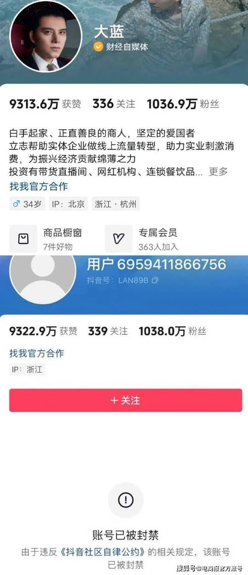 包含抖音粉丝业务下单24小时没到账的词条