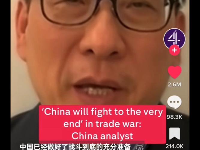 tiktok买在两元100赞_tiktok点赞最多