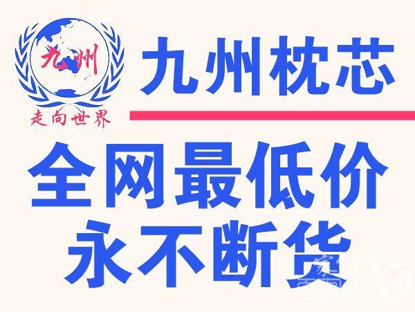 dy业务全网最低价网站_dy是哪个网站