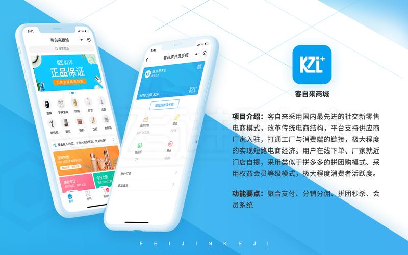 dy业务自助下单平台10个的简单介绍