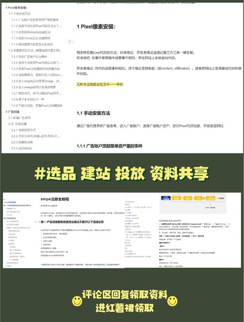 tiktok怎么买1000粉丝_tiktok加粉