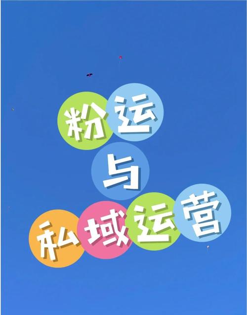 dy粉圈业务_粉圈怎么赚钱