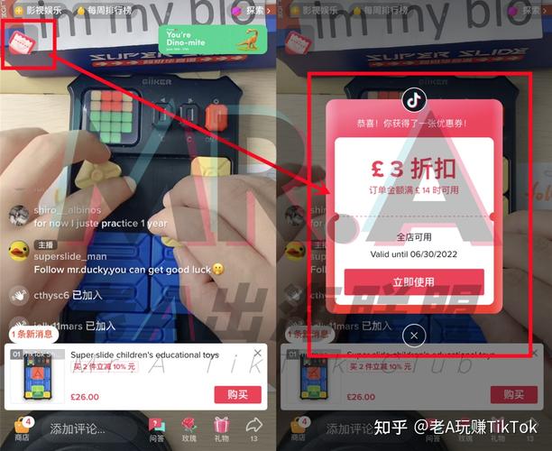 tiktok自助下单买粉丝_tiktok上粉接单