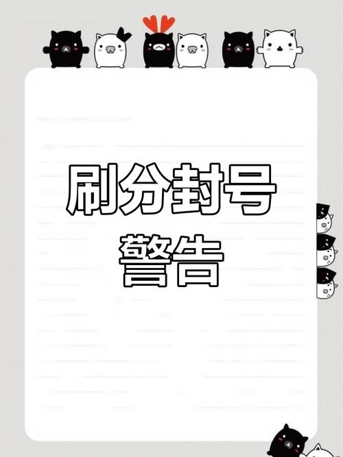 抖音死粉代刷网_抖音刷死粉封号吗