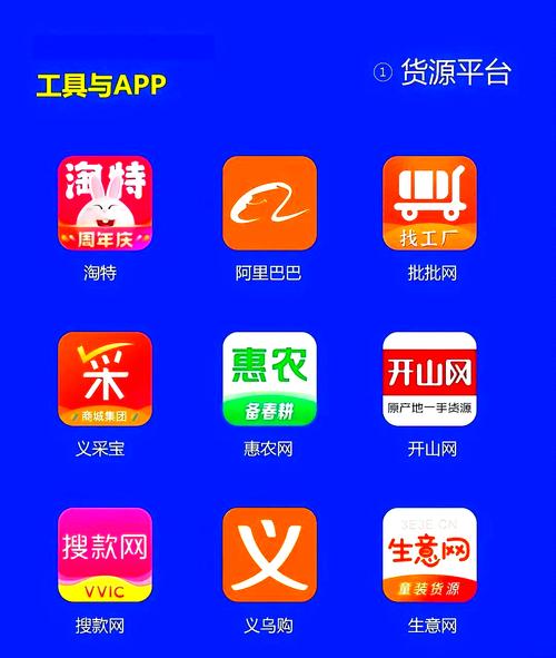 dy业务自助下单_dy业务自助下单软件破解版