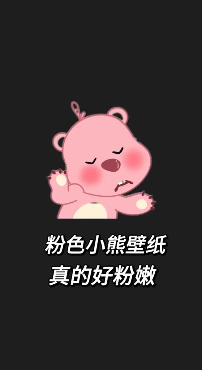 小熊代刷网抖音_小熊代刷