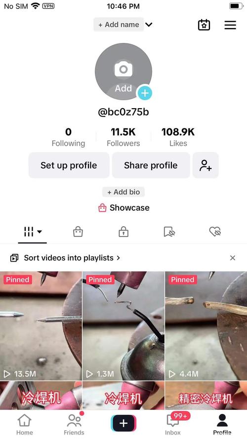 买tiktok号千粉_买tiktok账号