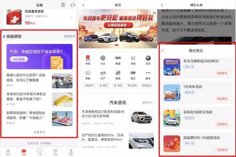 dy业务低价不上榜_dy业务低价自助下