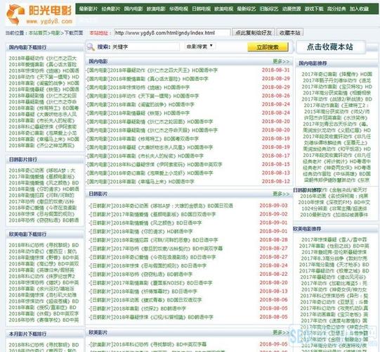 dy低价刷业务网站的简单介绍