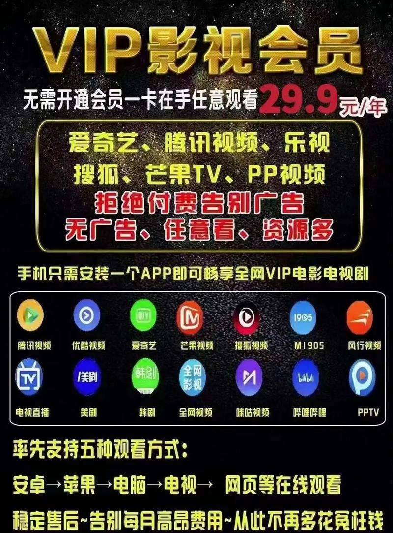 dy业务卡盟网站_电影卡盟