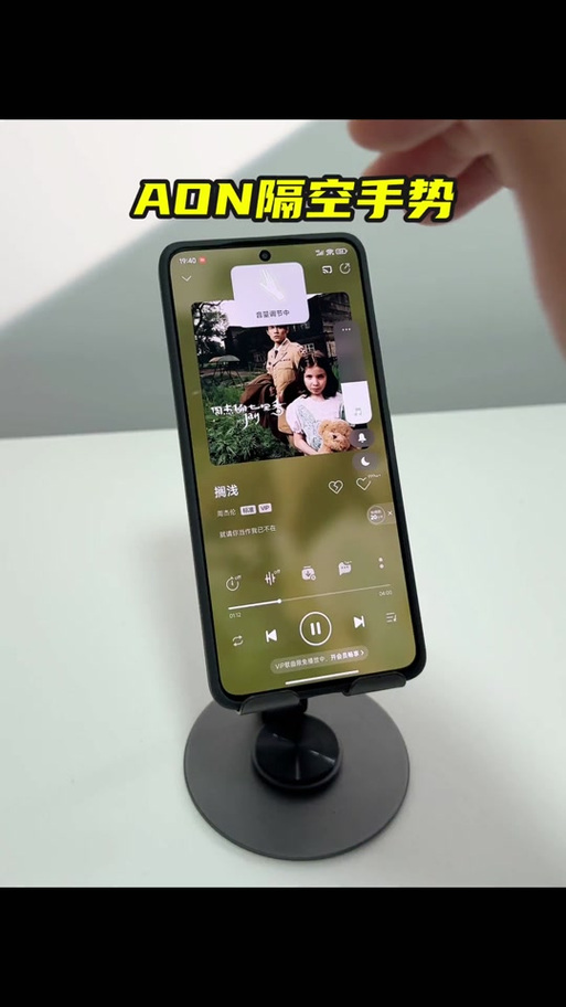 小米1代怎么刷抖音_小米11u刷抖音