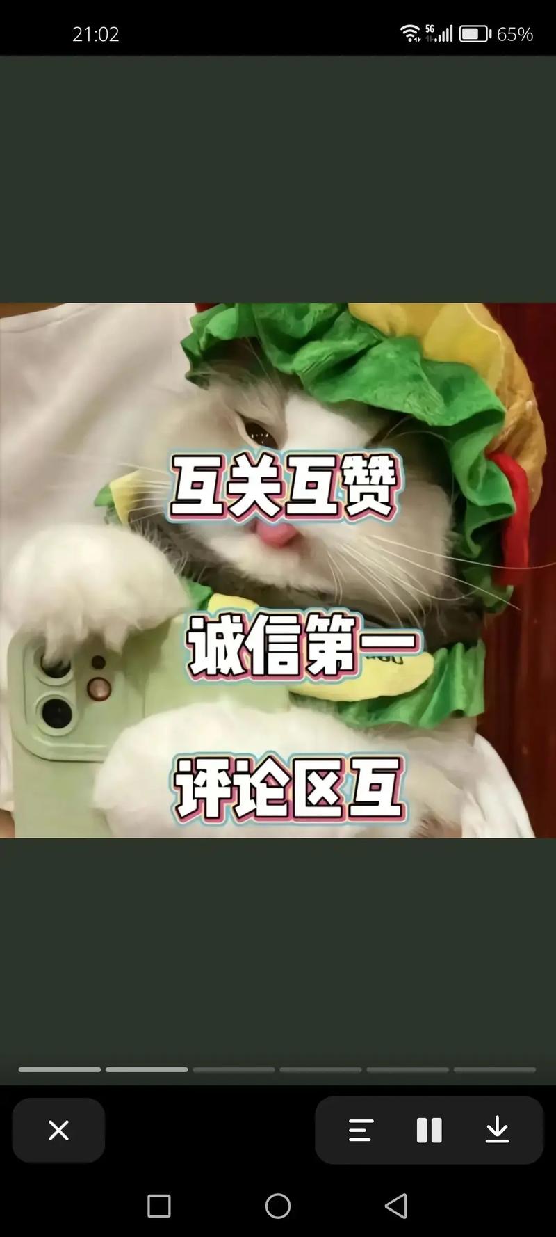 抖音3元1000粉_抖音3元1000粉服务安全吗