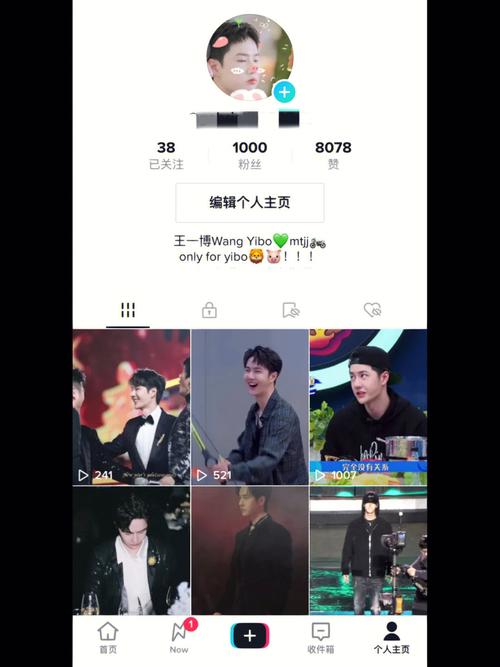 tiktok买粉发长视频_tiktok能发长视频吗