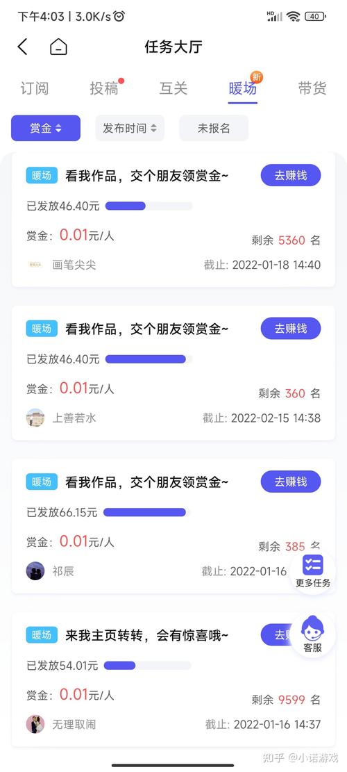 tiktok1元1000粉丝购买_tiktok涨粉慢