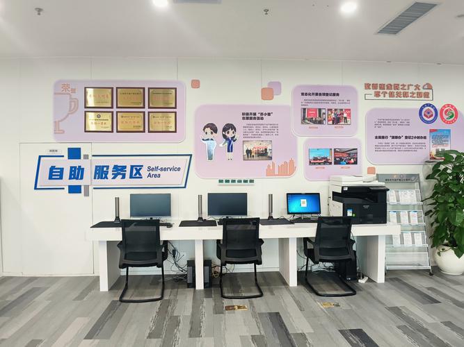 DY业务总站_优质服务_dy业务区