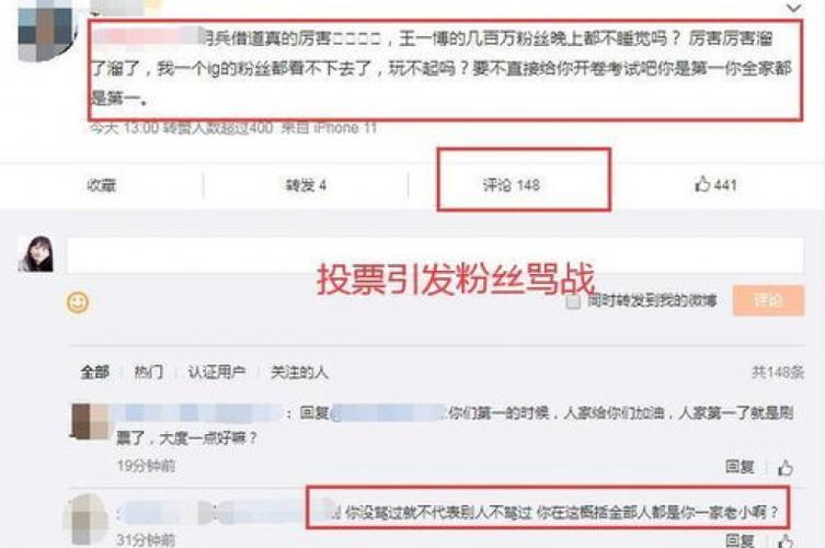 dy低价粉丝业务平台_低价粉丝什么意思