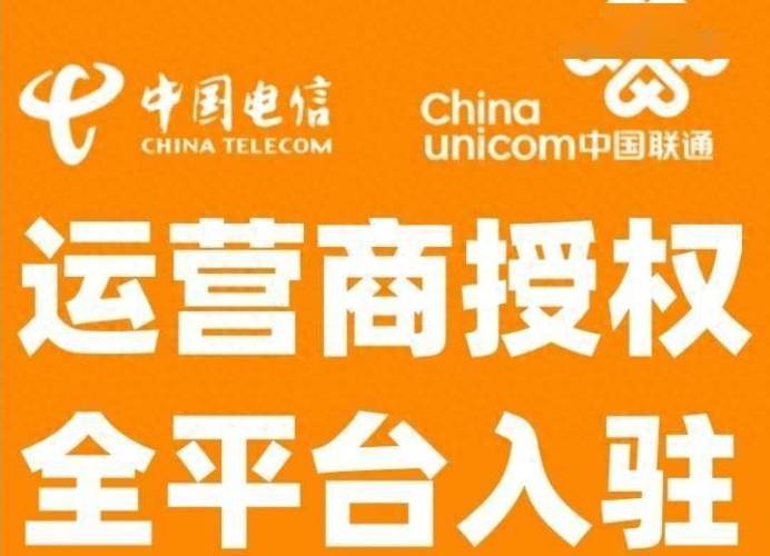 dy低价粉丝业务平台_低价粉丝什么意思