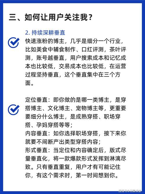 不开挂也能买粉？小红书大揭秘！的简单介绍