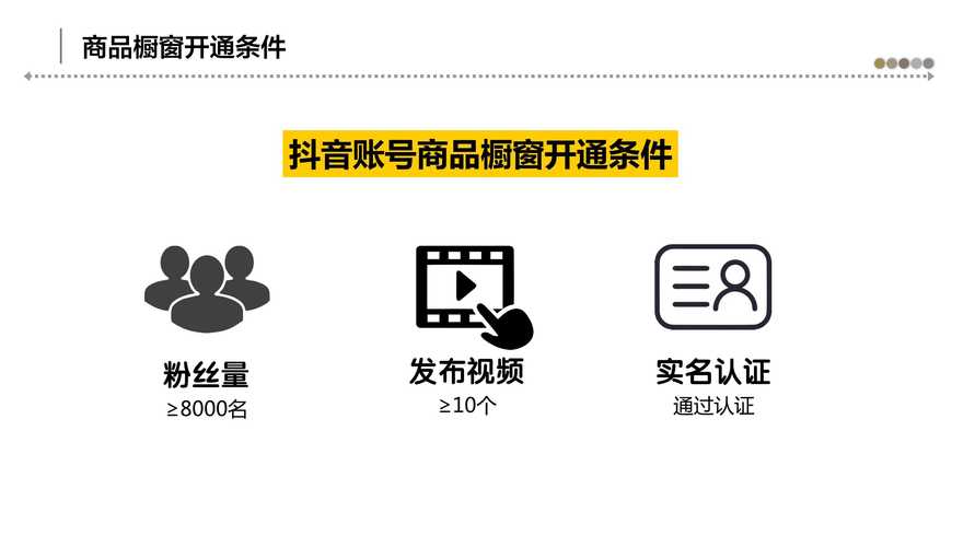 抖音快手24小时业务_抖音快手24小时业务是什么