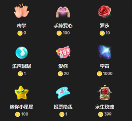 tiktok用钱能买粉_tiktok可以做主播刷礼物吗