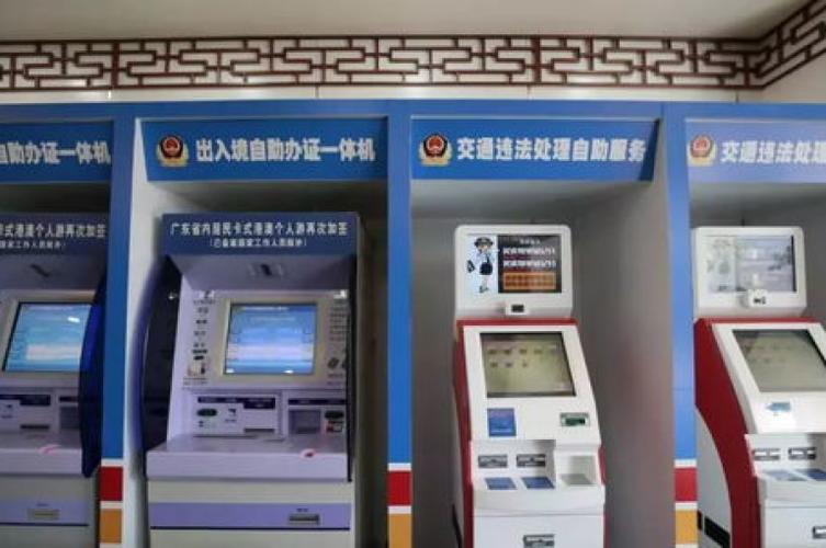 dy业务推广自助平台_dy业务网