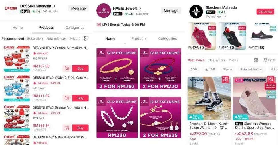 tiktok粉去哪里买_tiktok购买