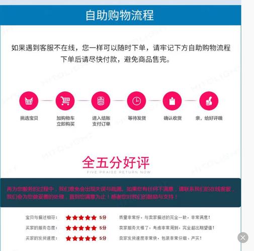 dy24小时业务自助下单平台的简单介绍