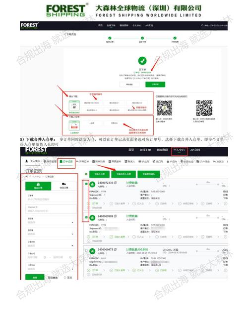 dy24小时业务自助下单平台的简单介绍