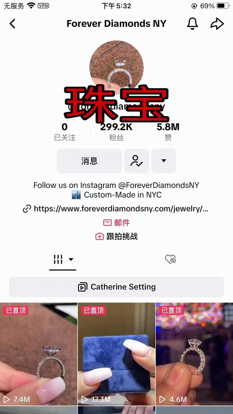 tiktok买粉是真人吗_tiktok上粉接单